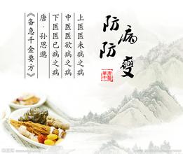 恒怡運動，康頸健肩運動！